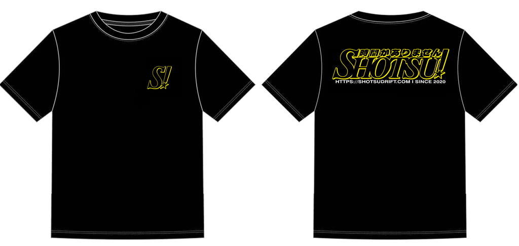 Koszulka Shōtsu!