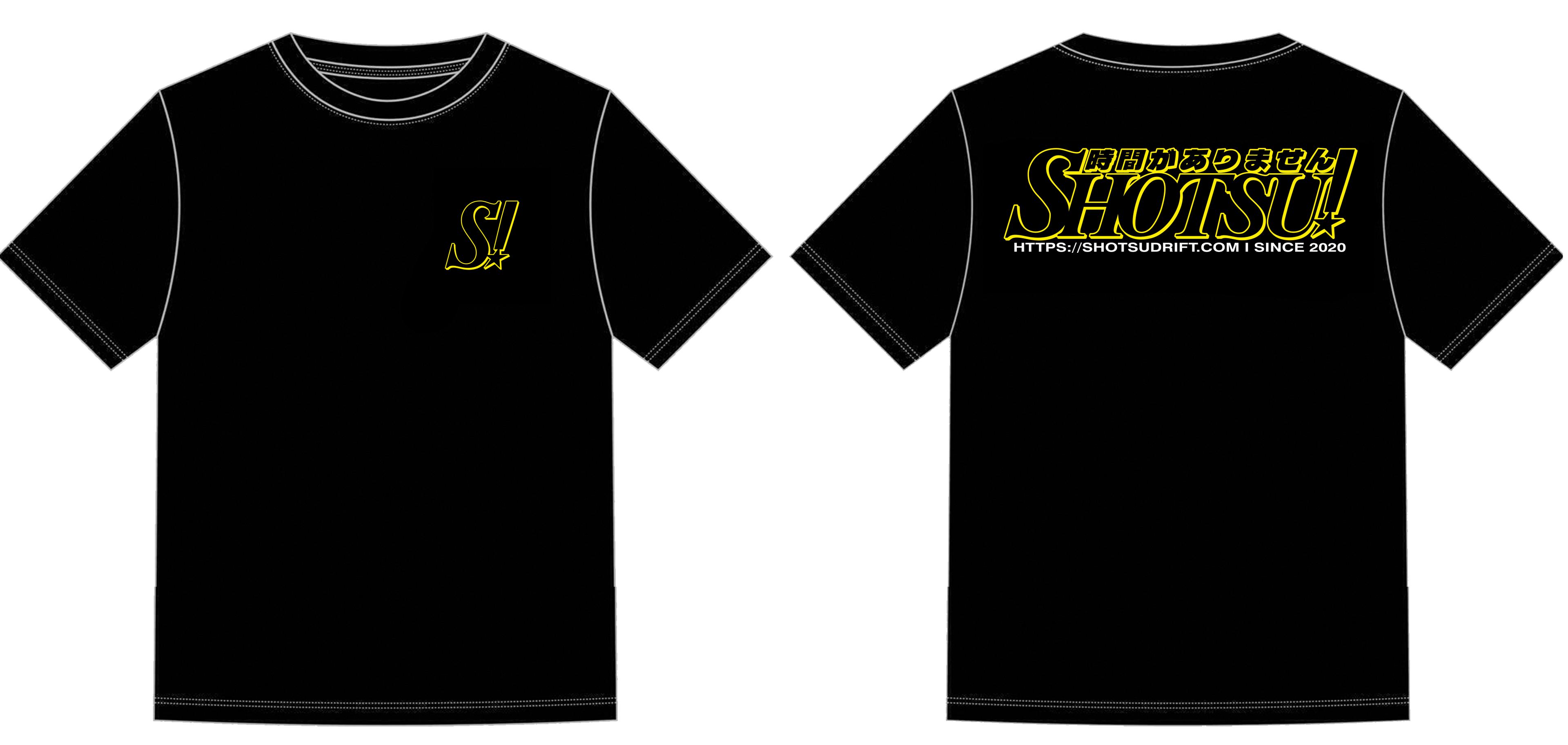 Koszulka Shōtsu!